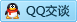 QQ在线咨询812997665
